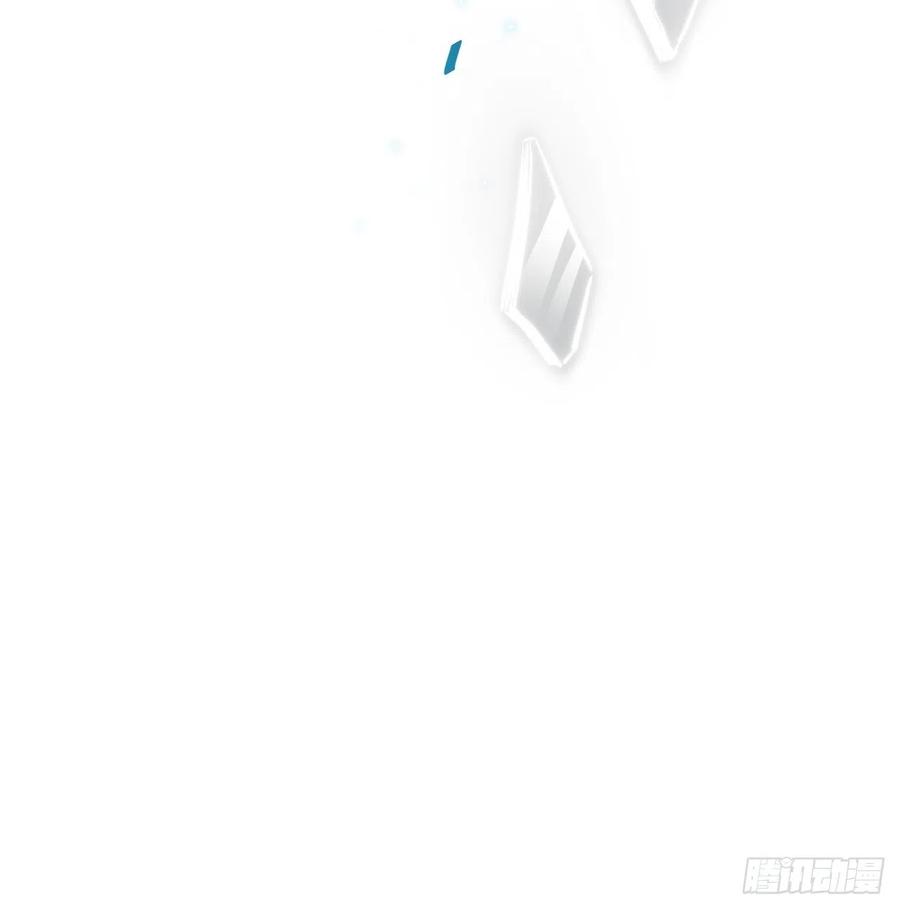 美攻在上 - 第1话：尸娘子的欲望（一） - 第182张图