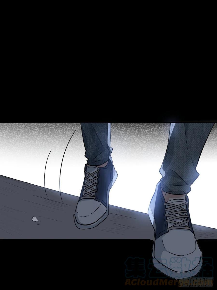 美攻在上 - 第1话：尸娘子的欲望（一） - 第161张图