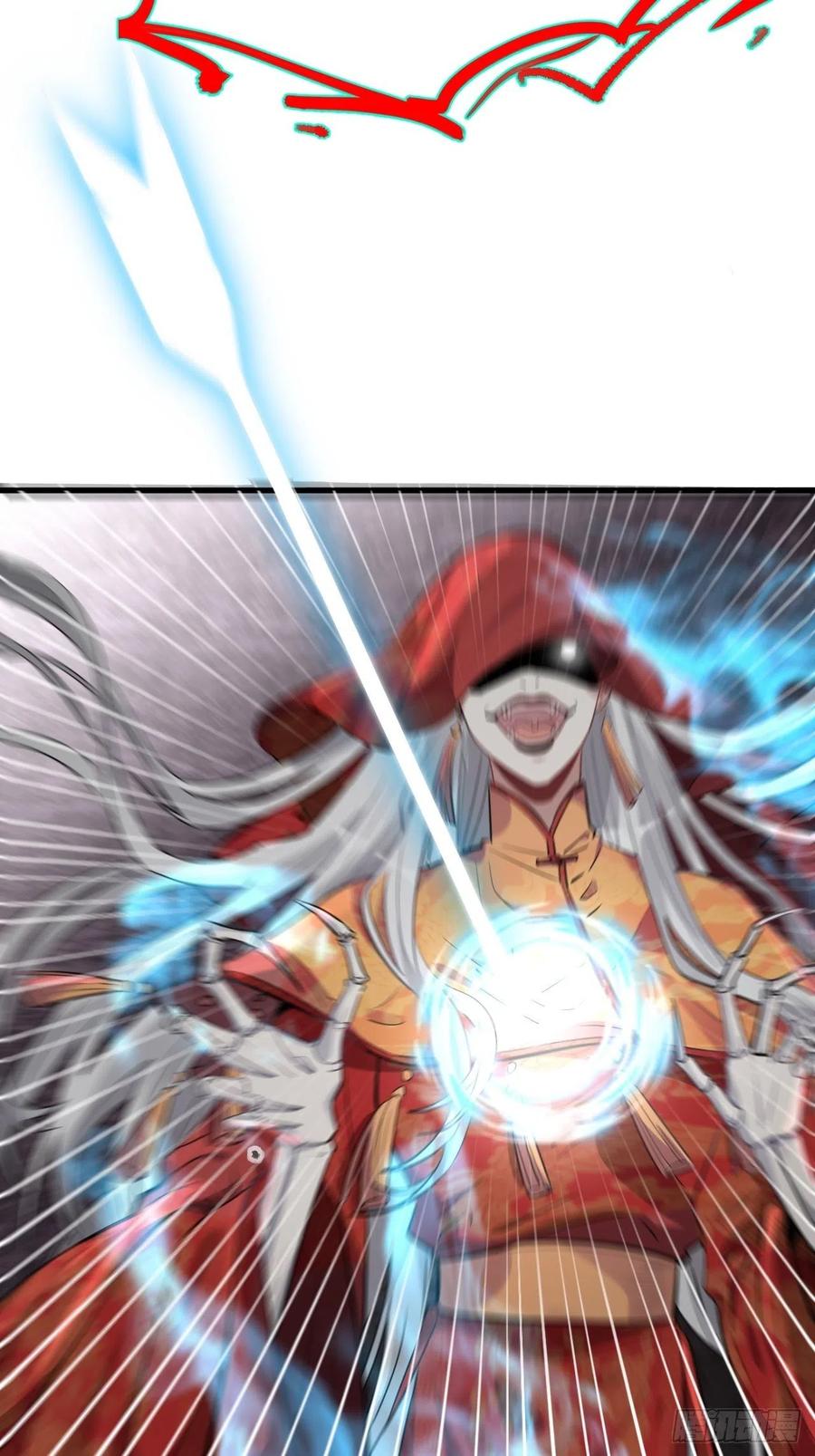 美攻在上 - 第1话：尸娘子的欲望（一） - 第23张图