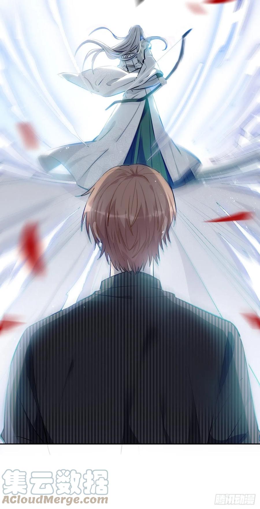 美攻在上 - 第1话：尸娘子的欲望（一） - 第189张图