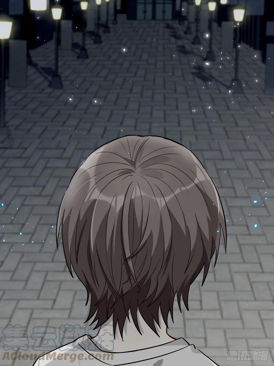 美攻在上 - 第1话：尸娘子的欲望（一） - 第53张图