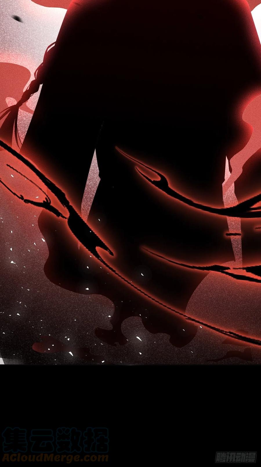 美攻在上 - 第27话：旱魃辩护（六） - 第40张图