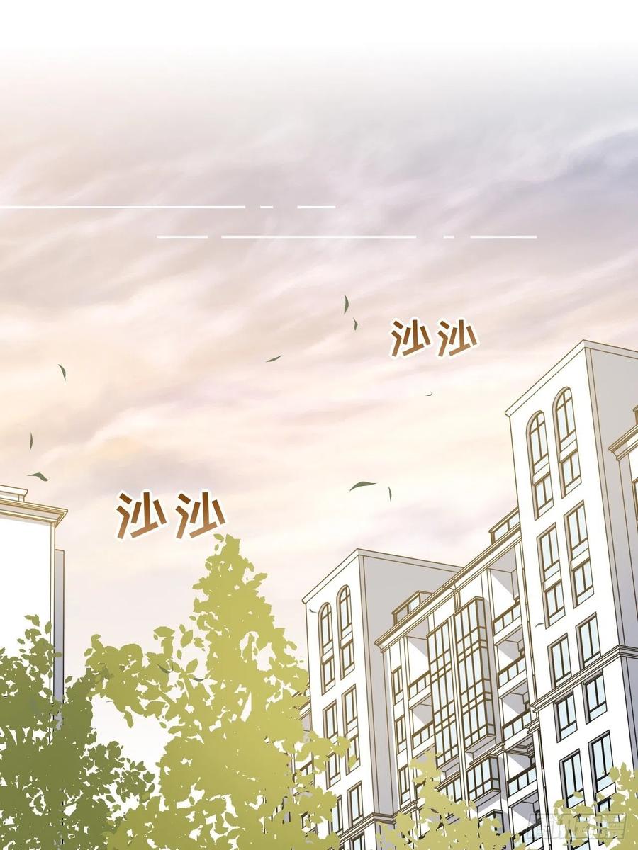 美攻在上 - 第27话：旱魃辩护（六） - 第2张图