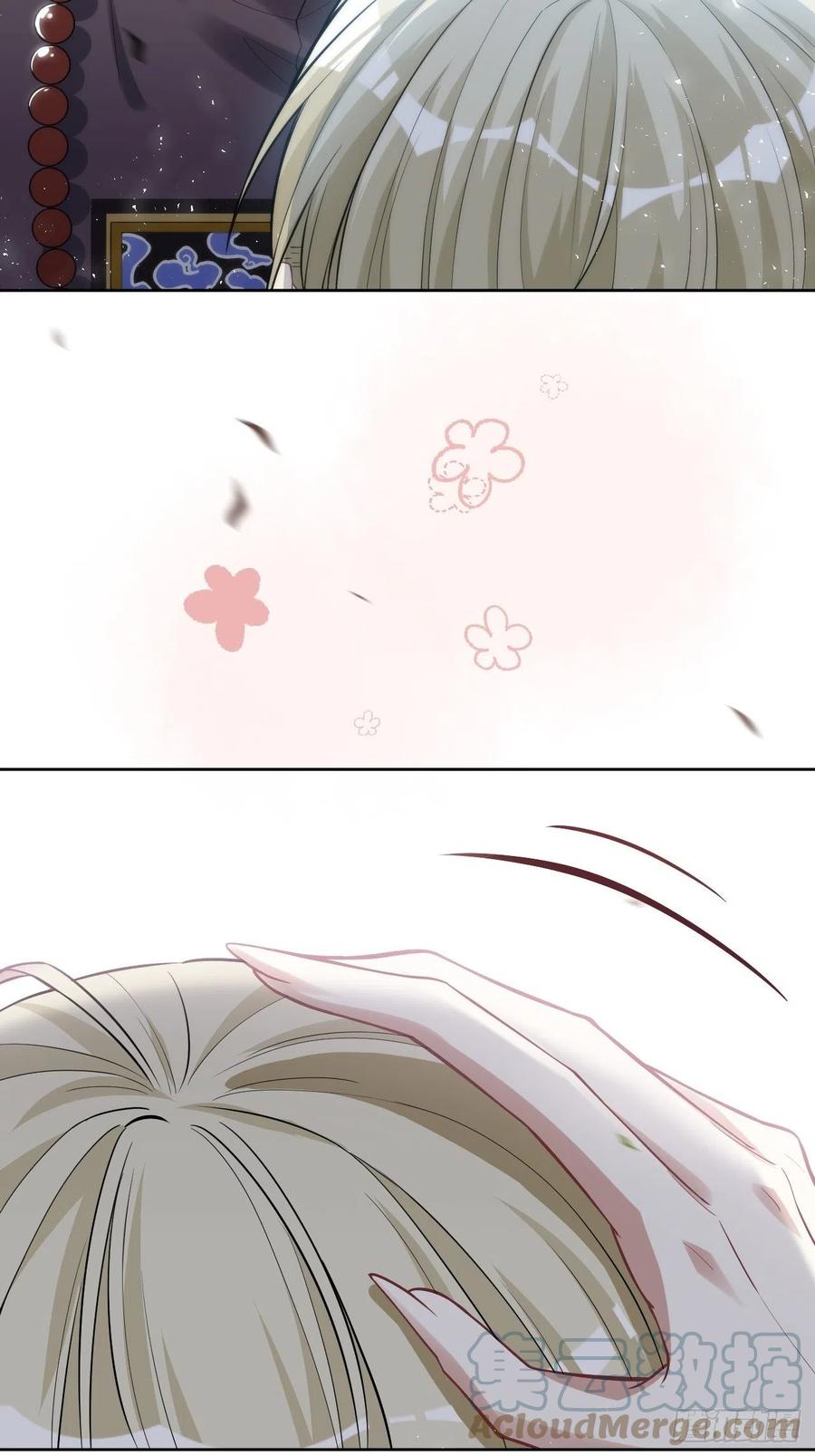 美攻在上 - 第27话：旱魃辩护（六） - 第64张图