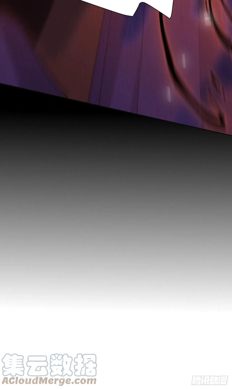 美攻在上 - 第27话：旱魃辩护（六） - 第46张图