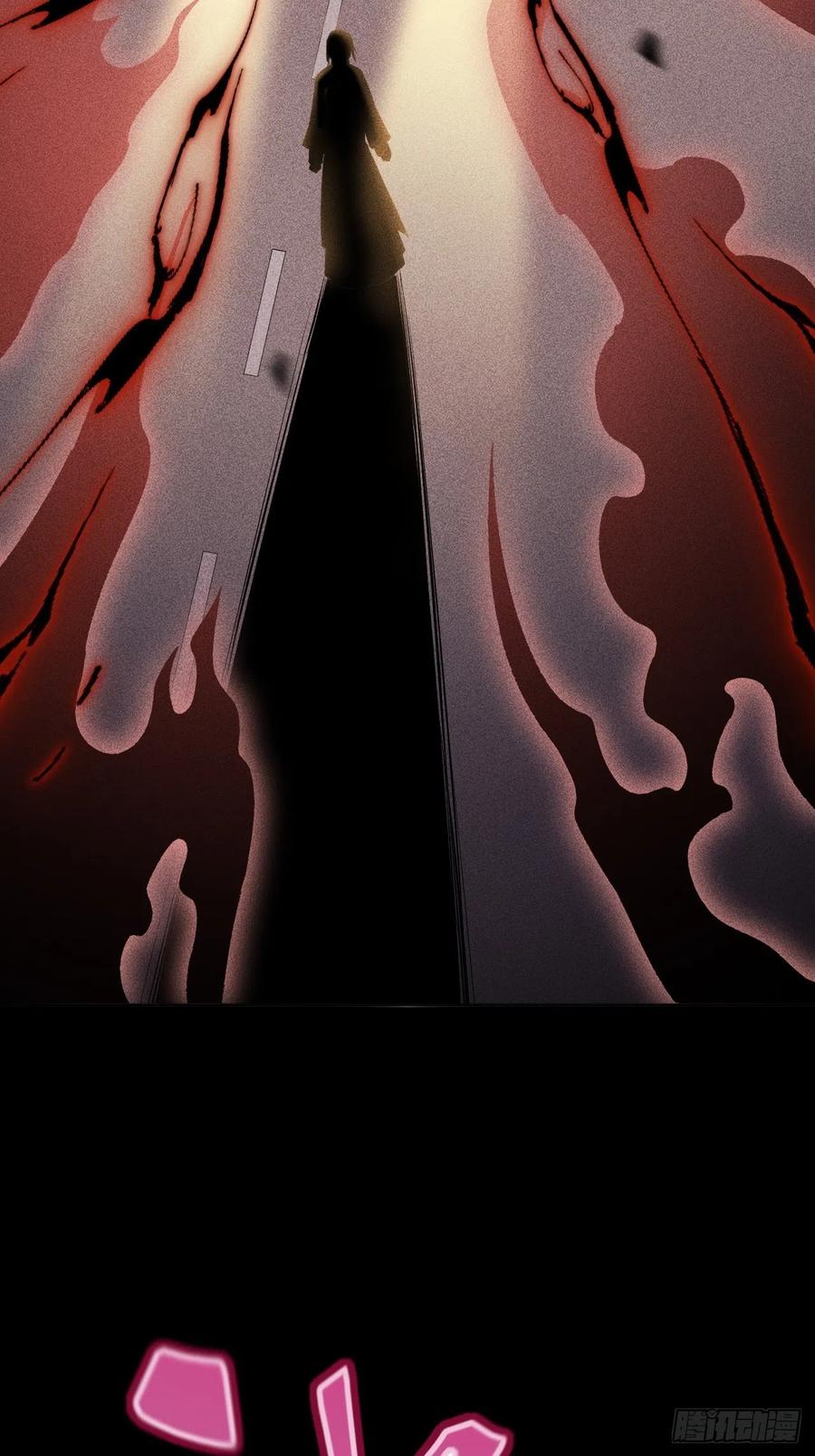 美攻在上 - 第27话：旱魃辩护（六） - 第38张图