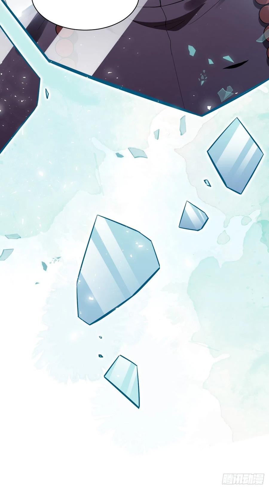 美攻在上 - 第28话：旱魃辩护（七） - 第30张图