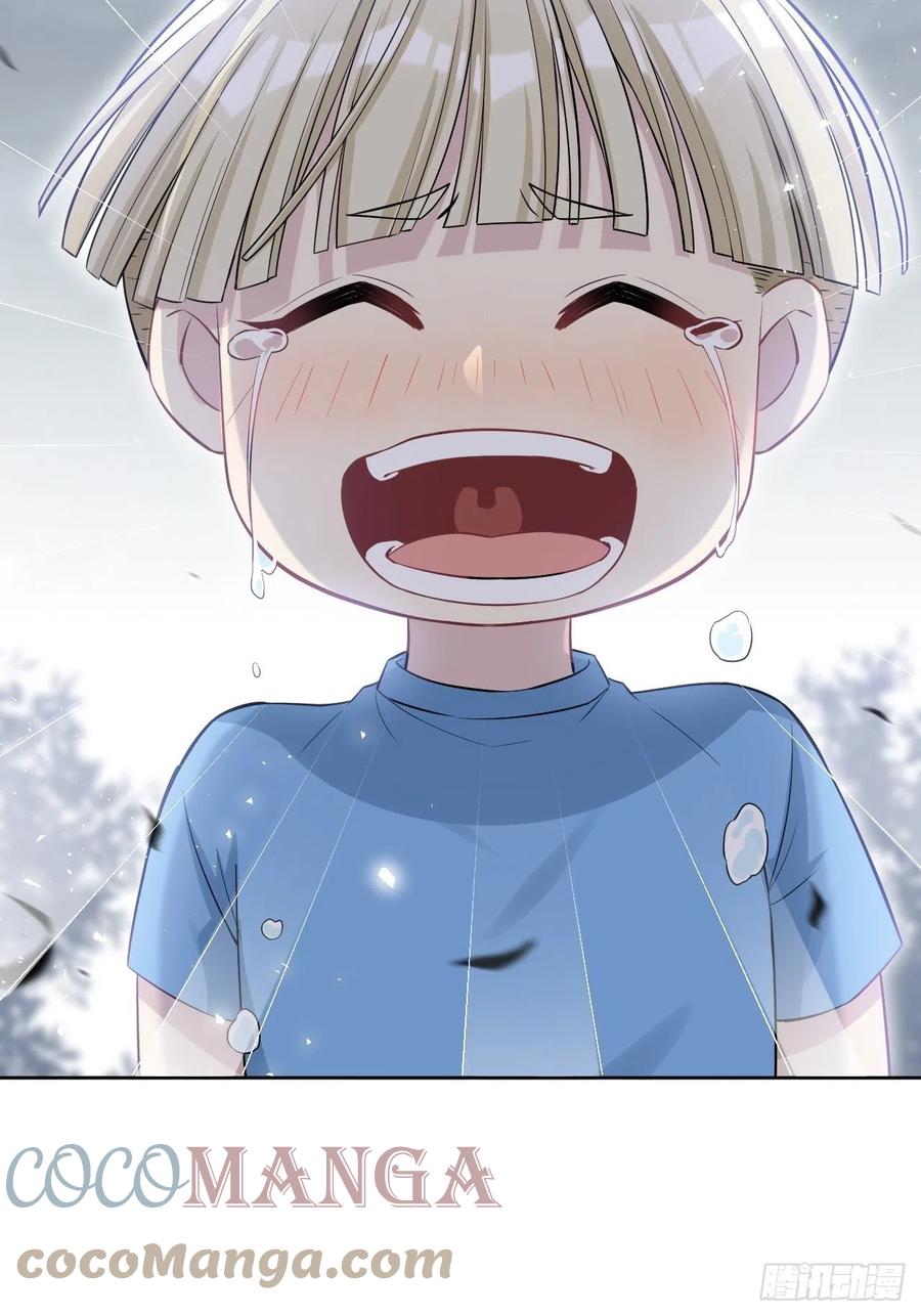 美攻在上 - 第28话：旱魃辩护（七） - 第37张图