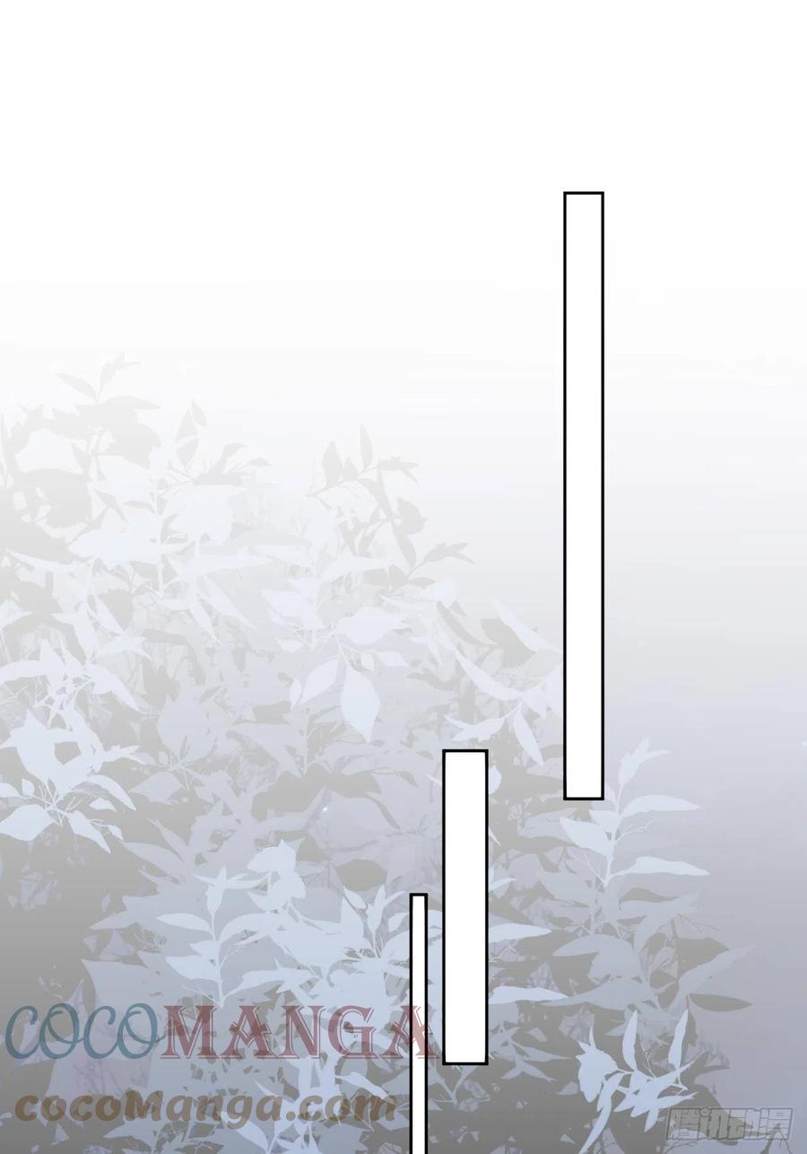 美攻在上 - 第29话：喜欢你的这么多年 - 第25张图