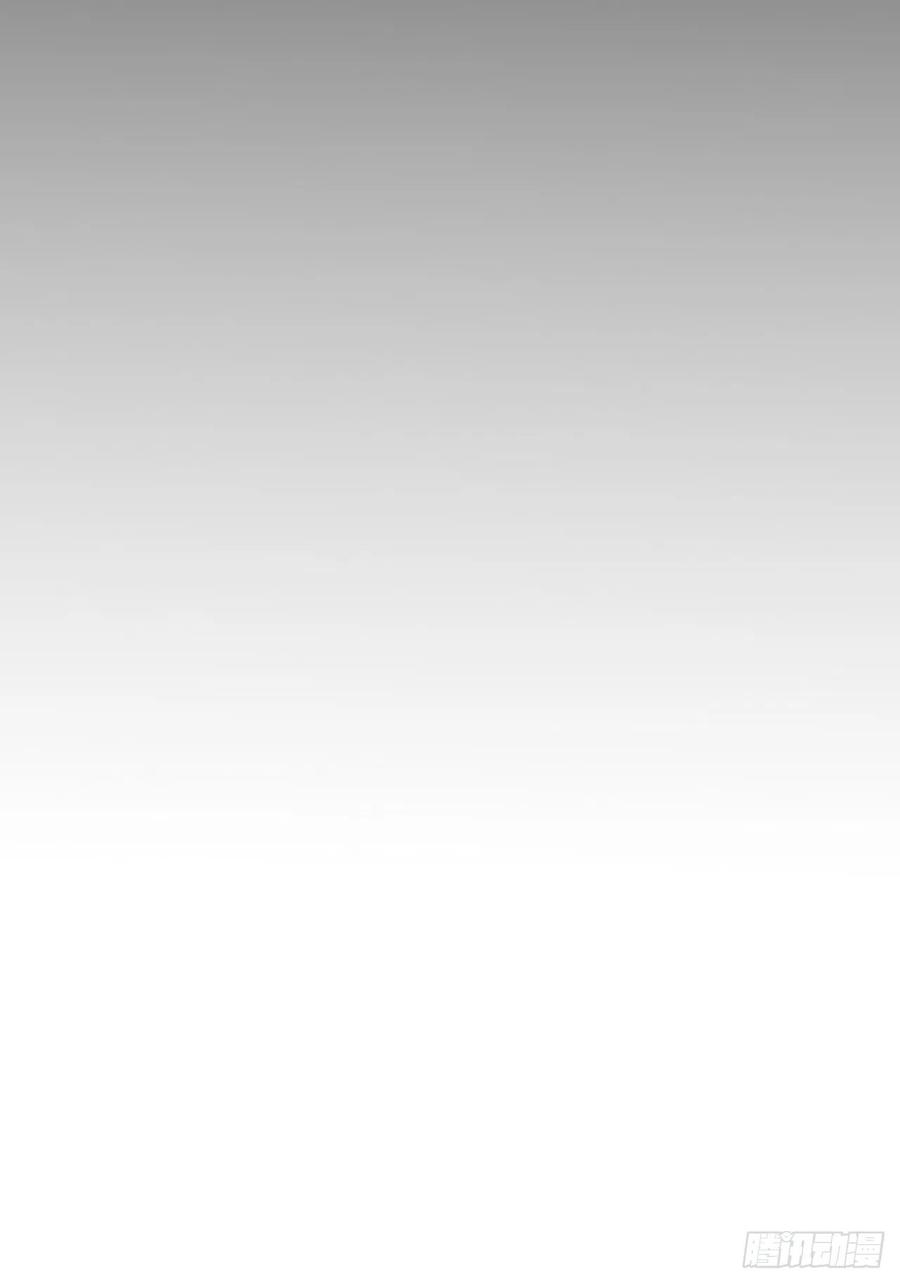 美攻在上 - 第29话：喜欢你的这么多年 - 第39张图