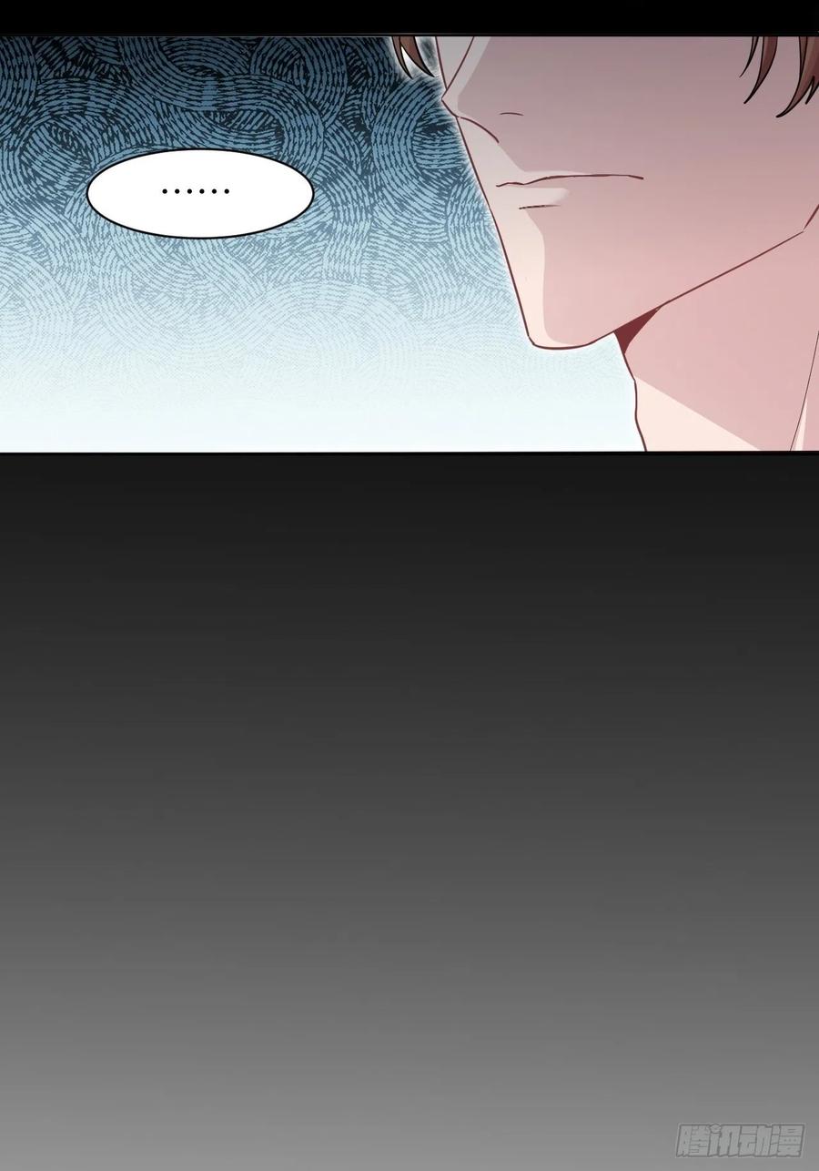 美攻在上 - 第29话：喜欢你的这么多年 - 第38张图