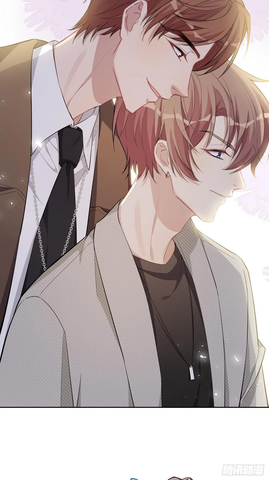 美攻在上 - 第29话：喜欢你的这么多年 - 第15张图