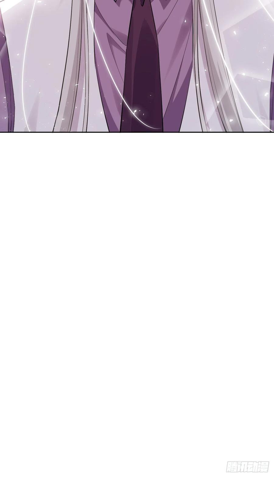 美攻在上 - 第30话：迟到的男主角 - 第63张图