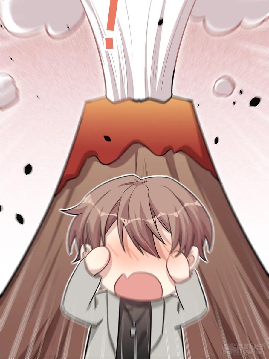 美攻在上 - 第30话：迟到的男主角 - 第12张图