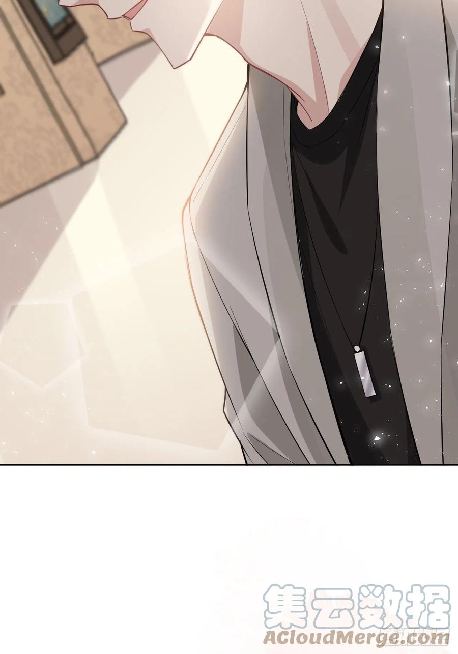 美攻在上 - 第30话：迟到的男主角 - 第61张图