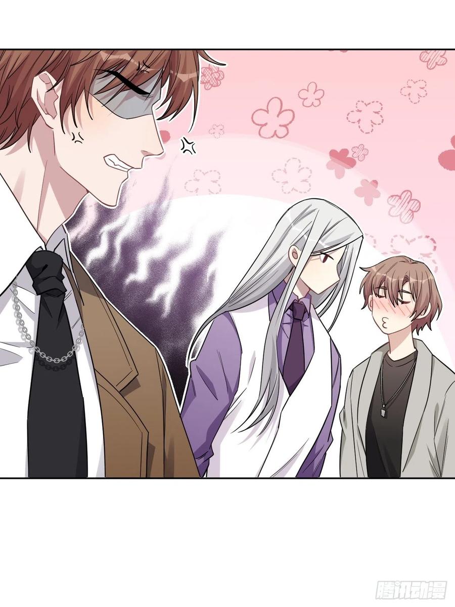 美攻在上 - 第30话：迟到的男主角 - 第14张图