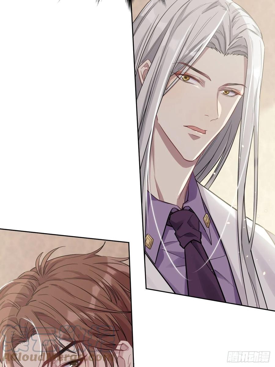 美攻在上 - 第30话：迟到的男主角 - 第37张图