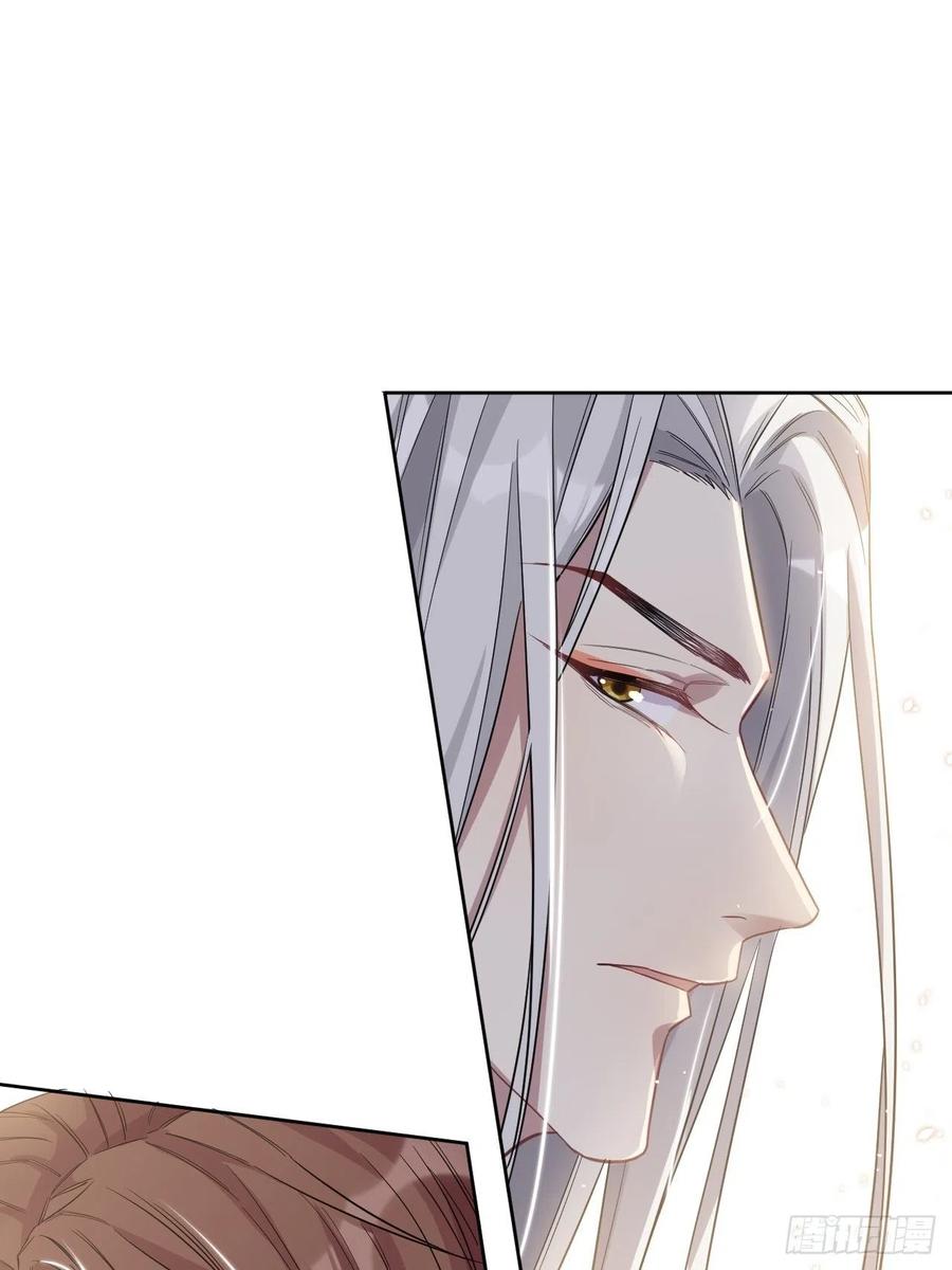 美攻在上 - 第30话：迟到的男主角 - 第29张图