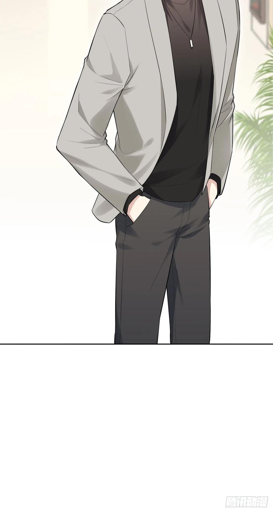 美攻在上 - 第30话：迟到的男主角 - 第47张图