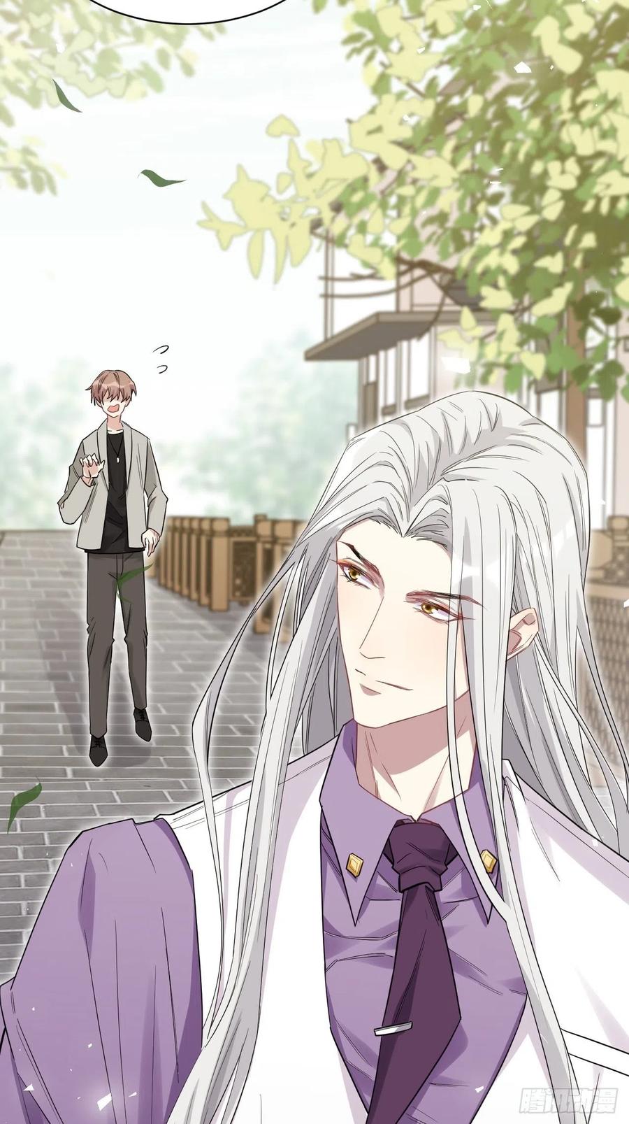 美攻在上 - 第30话：迟到的男主角 - 第26张图