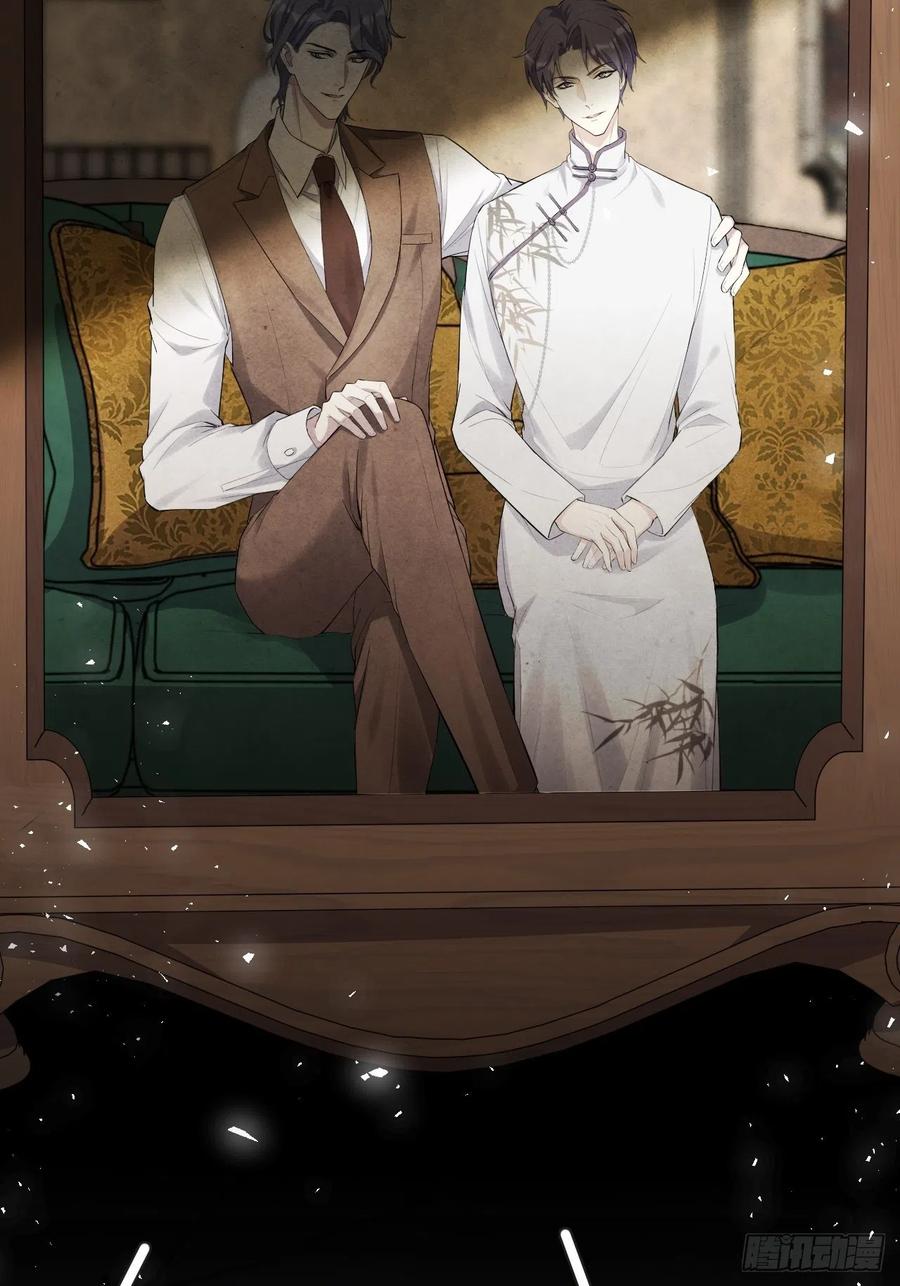 美攻在上 - 第31话：画家与爱人（一） - 第30张图