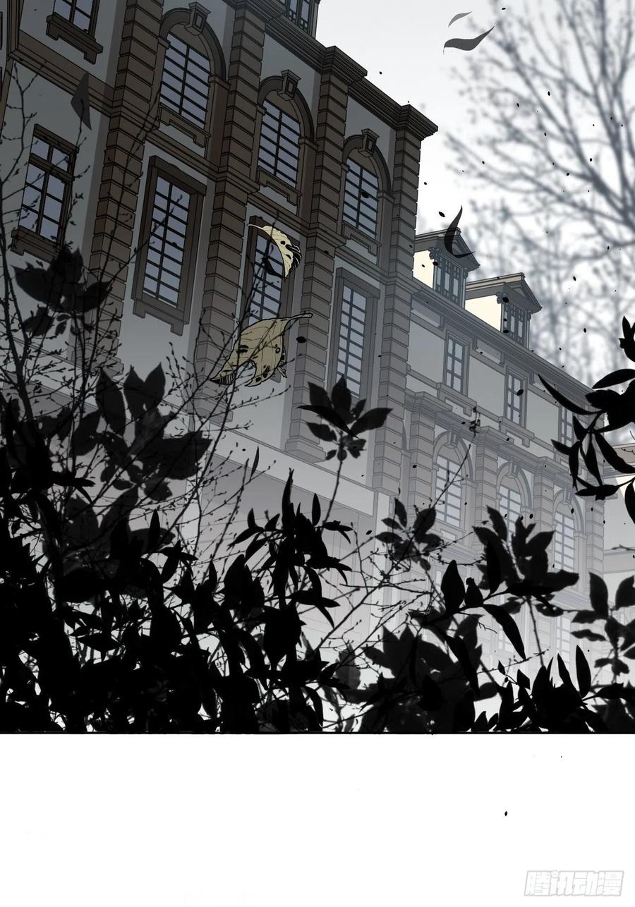 美攻在上 - 第31话：画家与爱人（一） - 第33张图