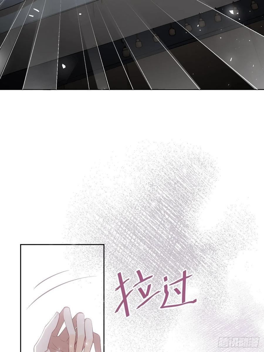 美攻在上 - 第31话：画家与爱人（一） - 第59张图