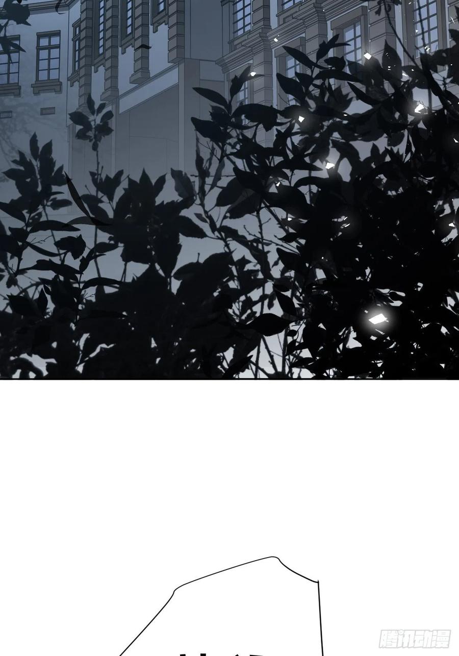 美攻在上 - 第31话：画家与爱人（一） - 第50张图