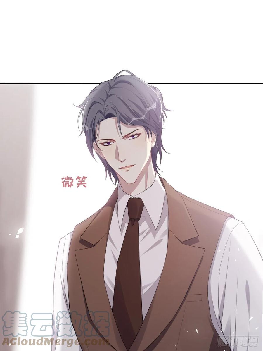 美攻在上 - 第31话：画家与爱人（一） - 第55张图