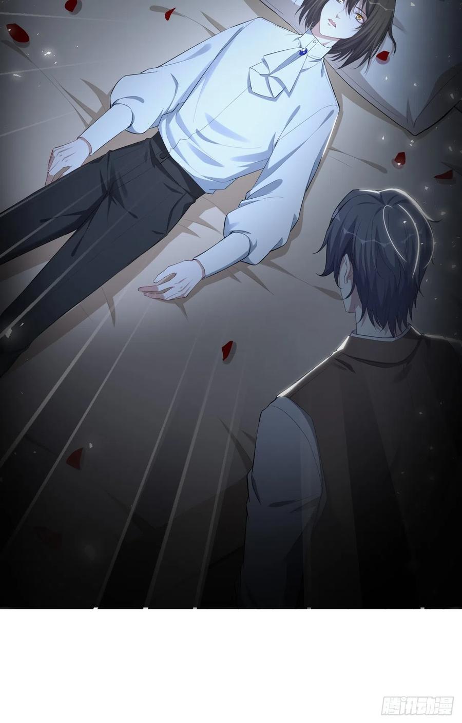 美攻在上 - 第31话：画家与爱人（一） - 第54张图