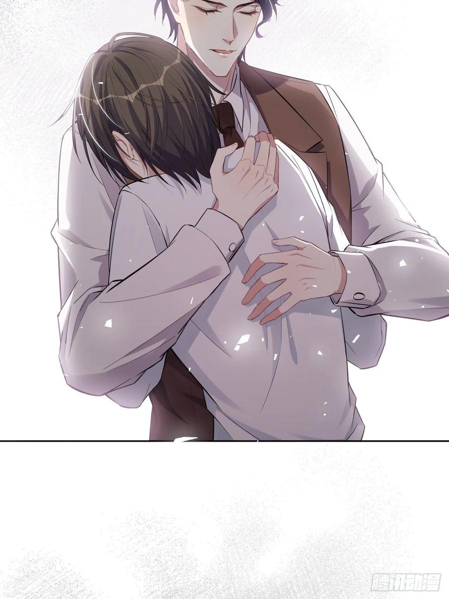 美攻在上 - 第31话：画家与爱人（一） - 第62张图