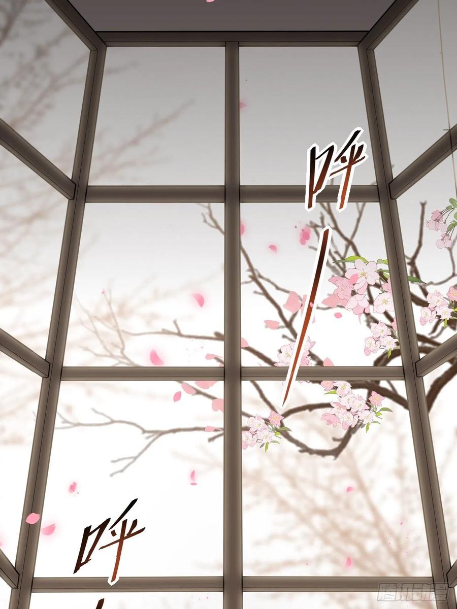 美攻在上 - 第32话：画家与爱人（二） - 第66张图