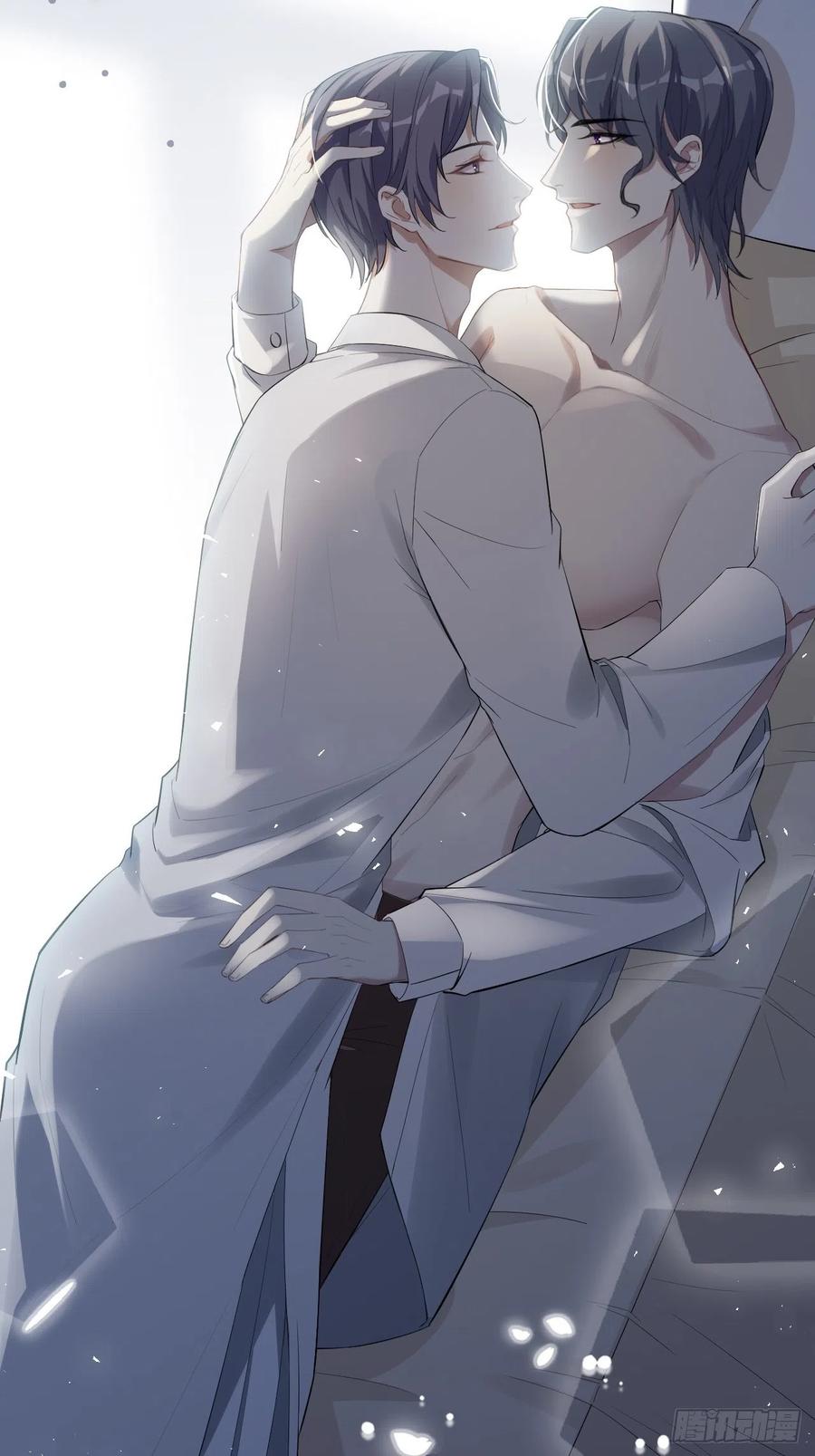 美攻在上 - 第32话：画家与爱人（二） - 第32张图