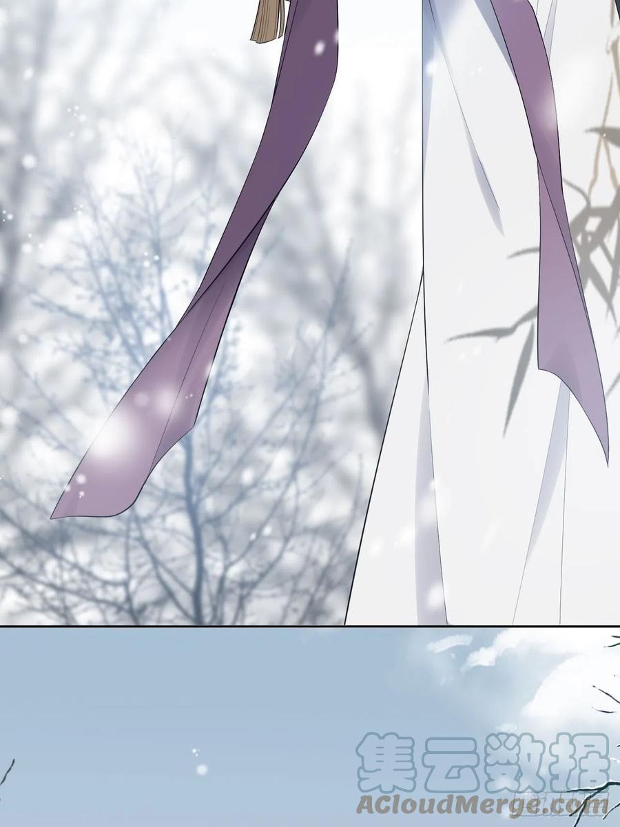 美攻在上 - 第32话：画家与爱人（二） - 第46张图