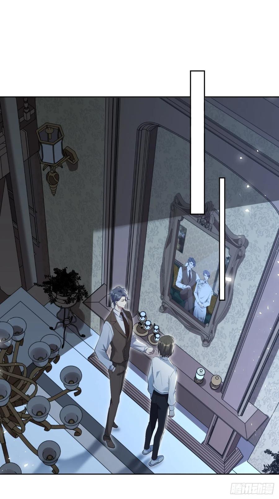 美攻在上 - 第32话：画家与爱人（二） - 第2张图