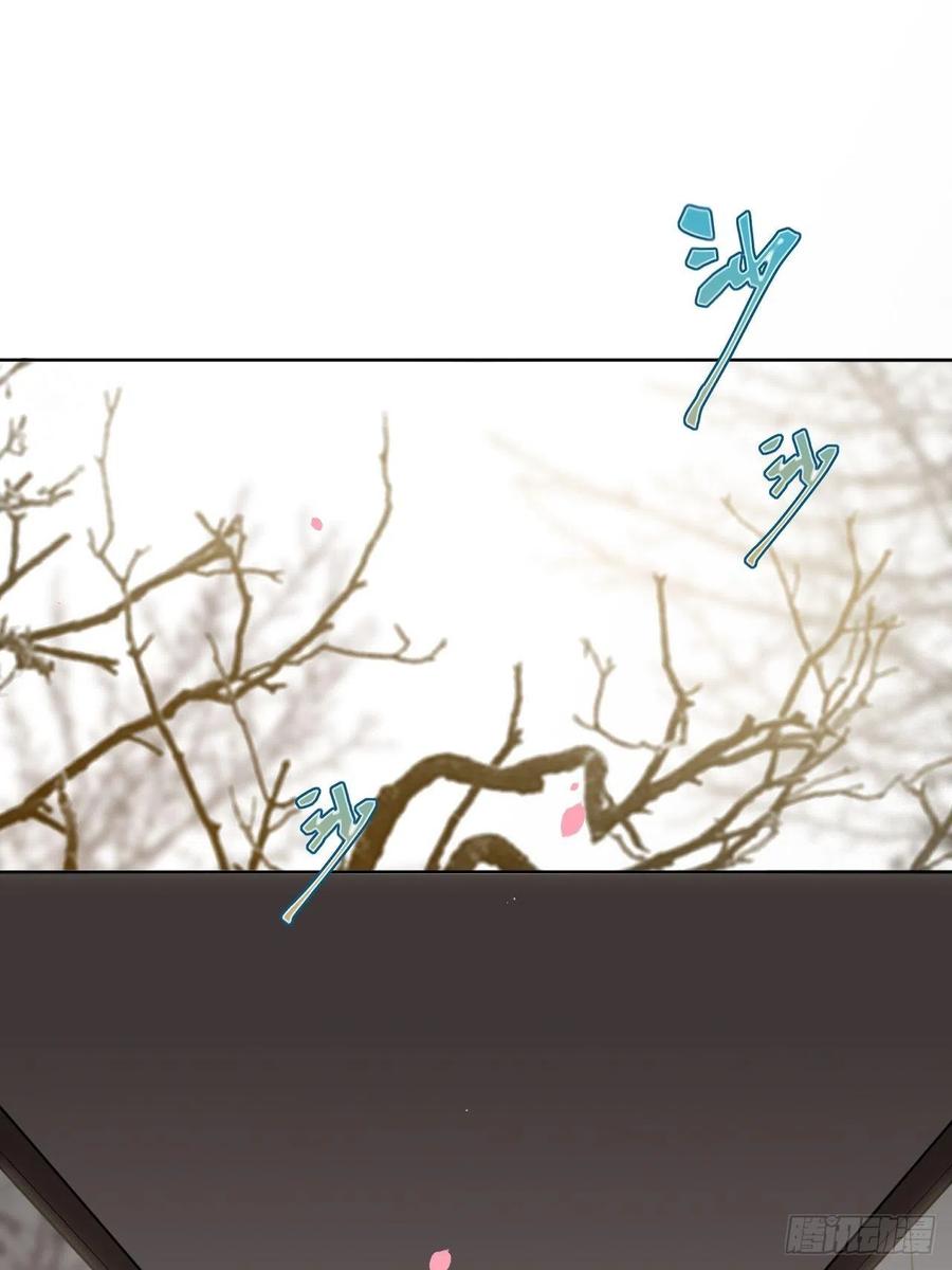 美攻在上 - 第32话：画家与爱人（二） - 第65张图