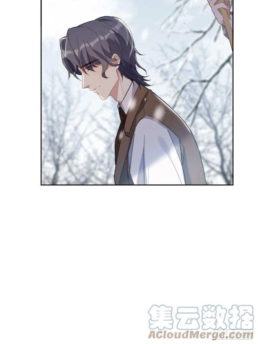 美攻在上 - 第32话：画家与爱人（二） - 第43张图