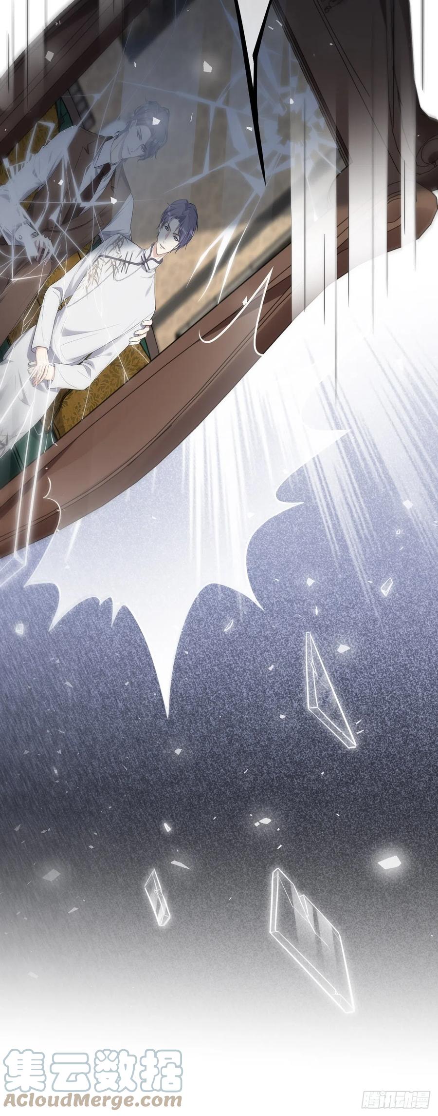 美攻在上 - 第32话：画家与爱人（二） - 第10张图