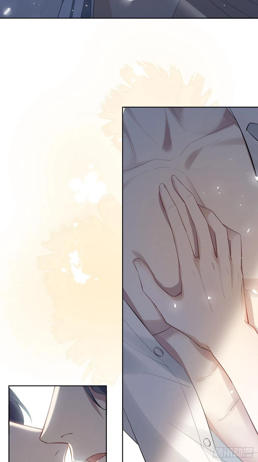 美攻在上 - 第32话：画家与爱人（二） - 第33张图