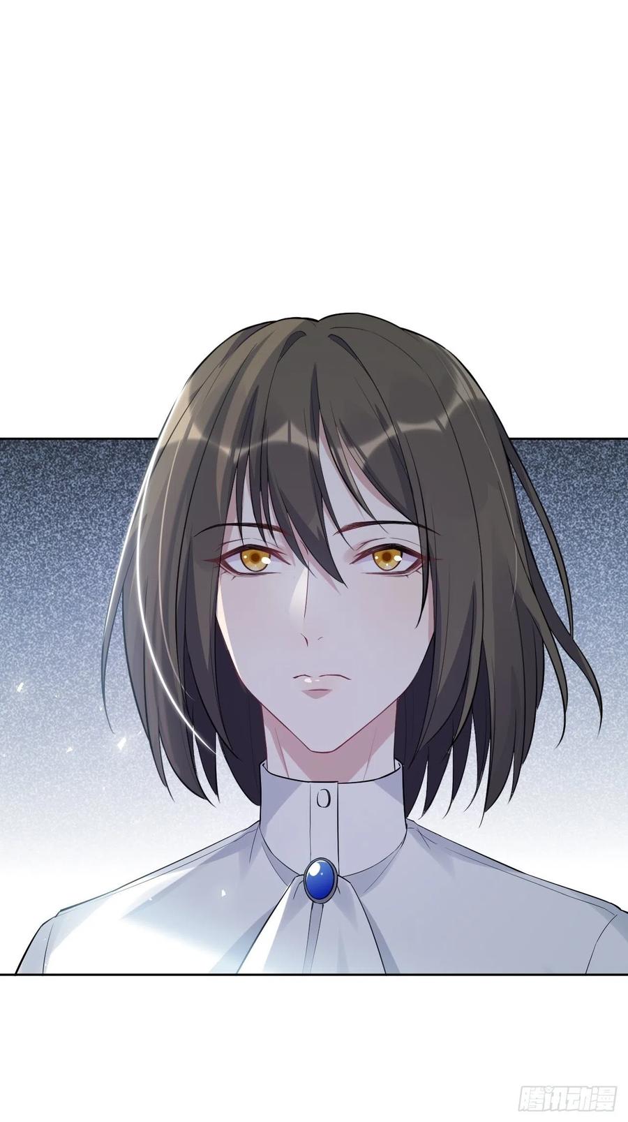 美攻在上 - 第32话：画家与爱人（二） - 第5张图