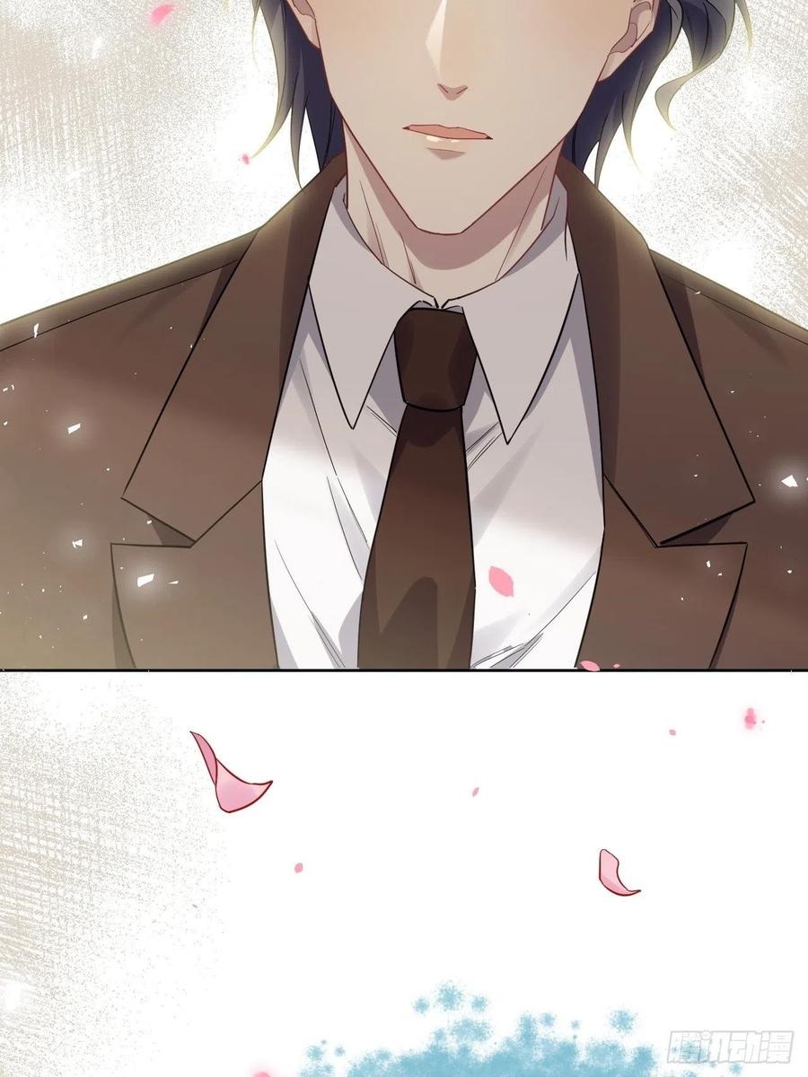 美攻在上 - 第32话：画家与爱人（二） - 第69张图