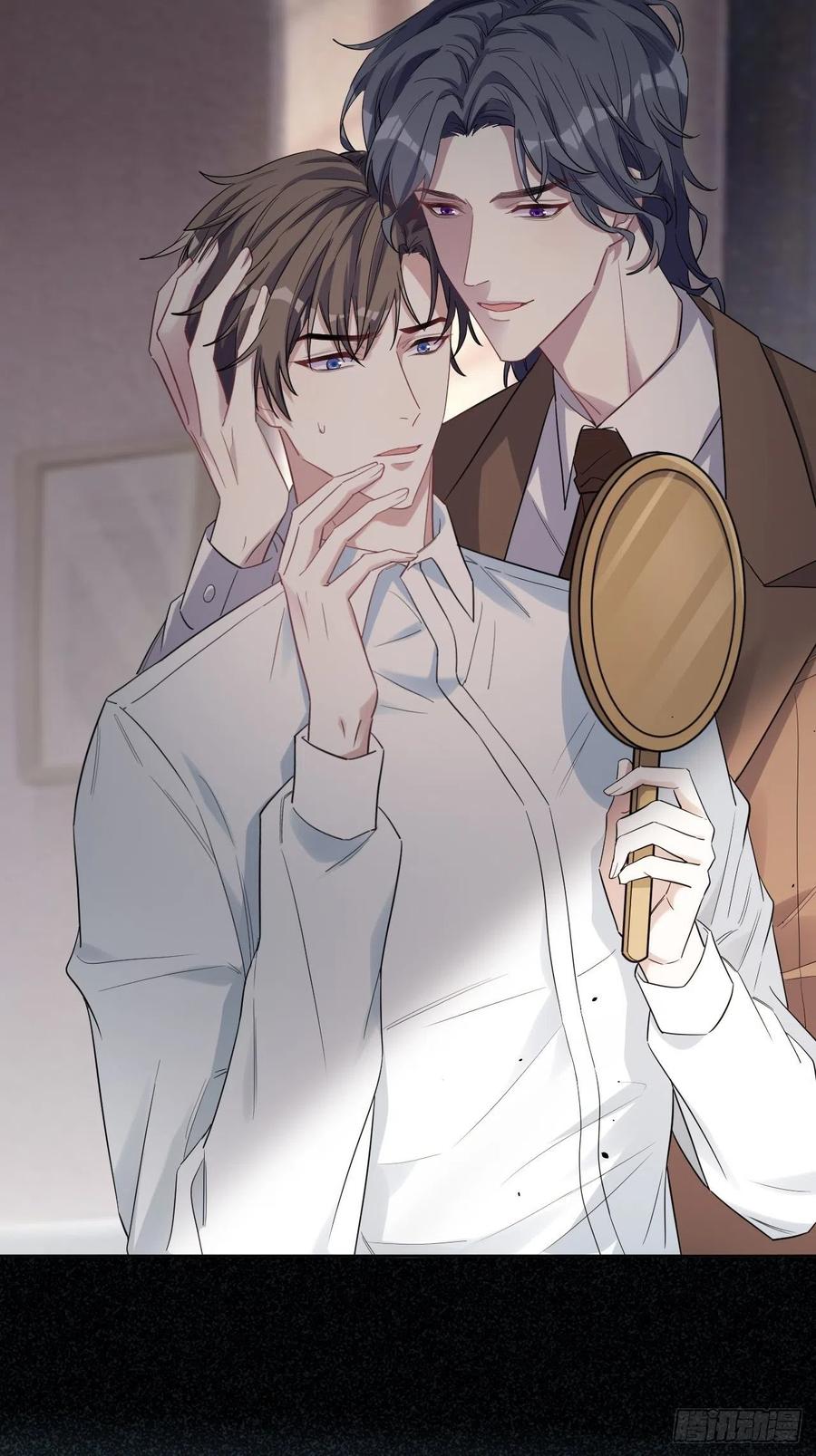 美攻在上 - 第33话：画家与爱人（三） - 第27张图