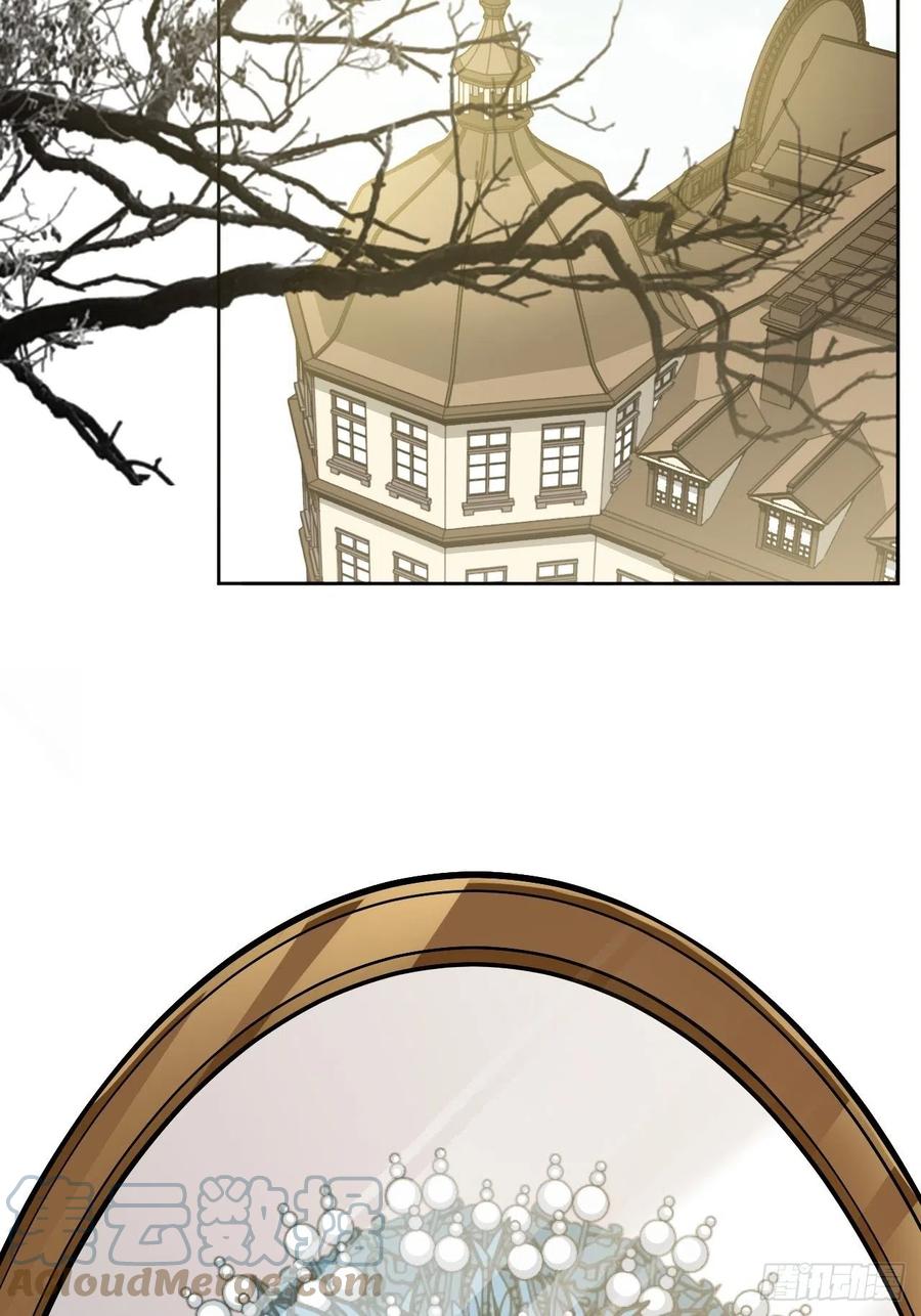 美攻在上 - 第33话：画家与爱人（三） - 第31张图