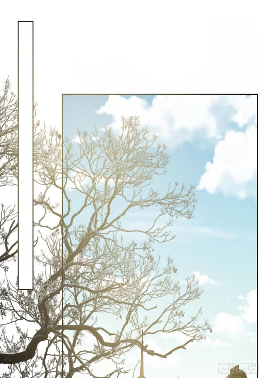 美攻在上 - 第33话：画家与爱人（三） - 第30张图