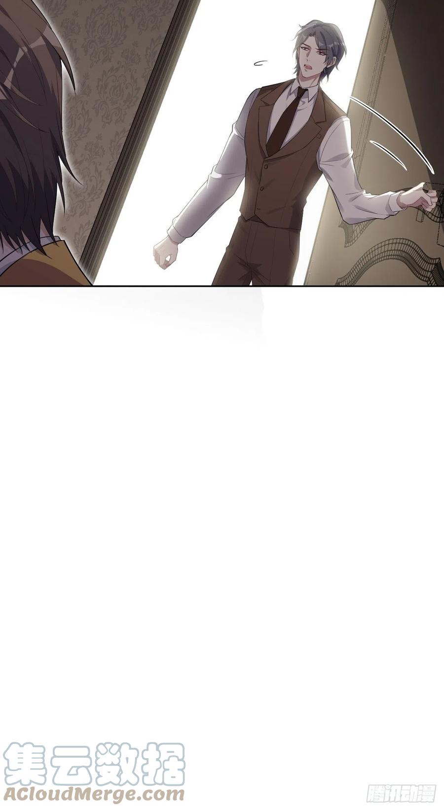 美攻在上 - 第33话：画家与爱人（三） - 第37张图