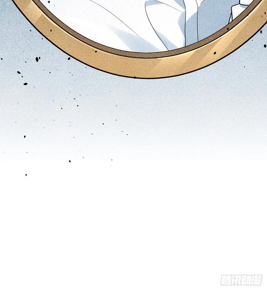 美攻在上 - 第33话：画家与爱人（三） - 第29张图