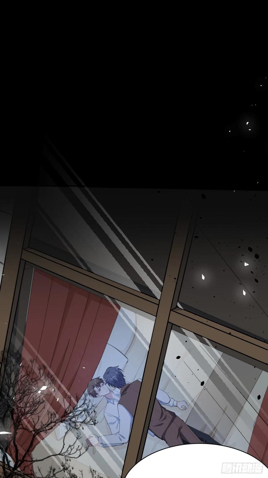 美攻在上 - 第33话：画家与爱人（三） - 第47张图