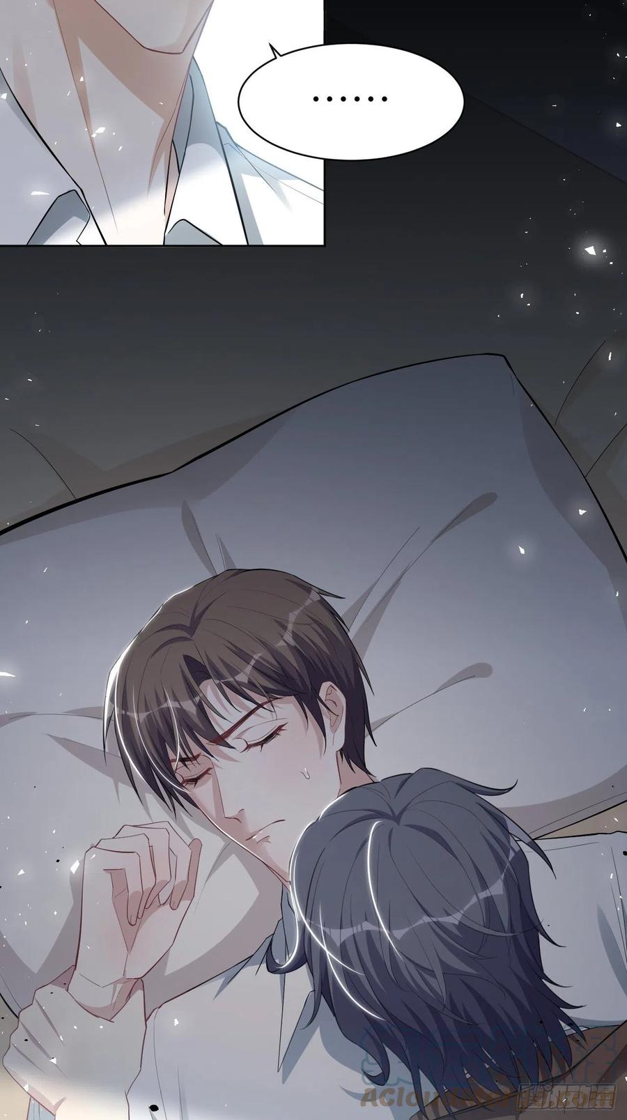 美攻在上 - 第33话：画家与爱人（三） - 第49张图