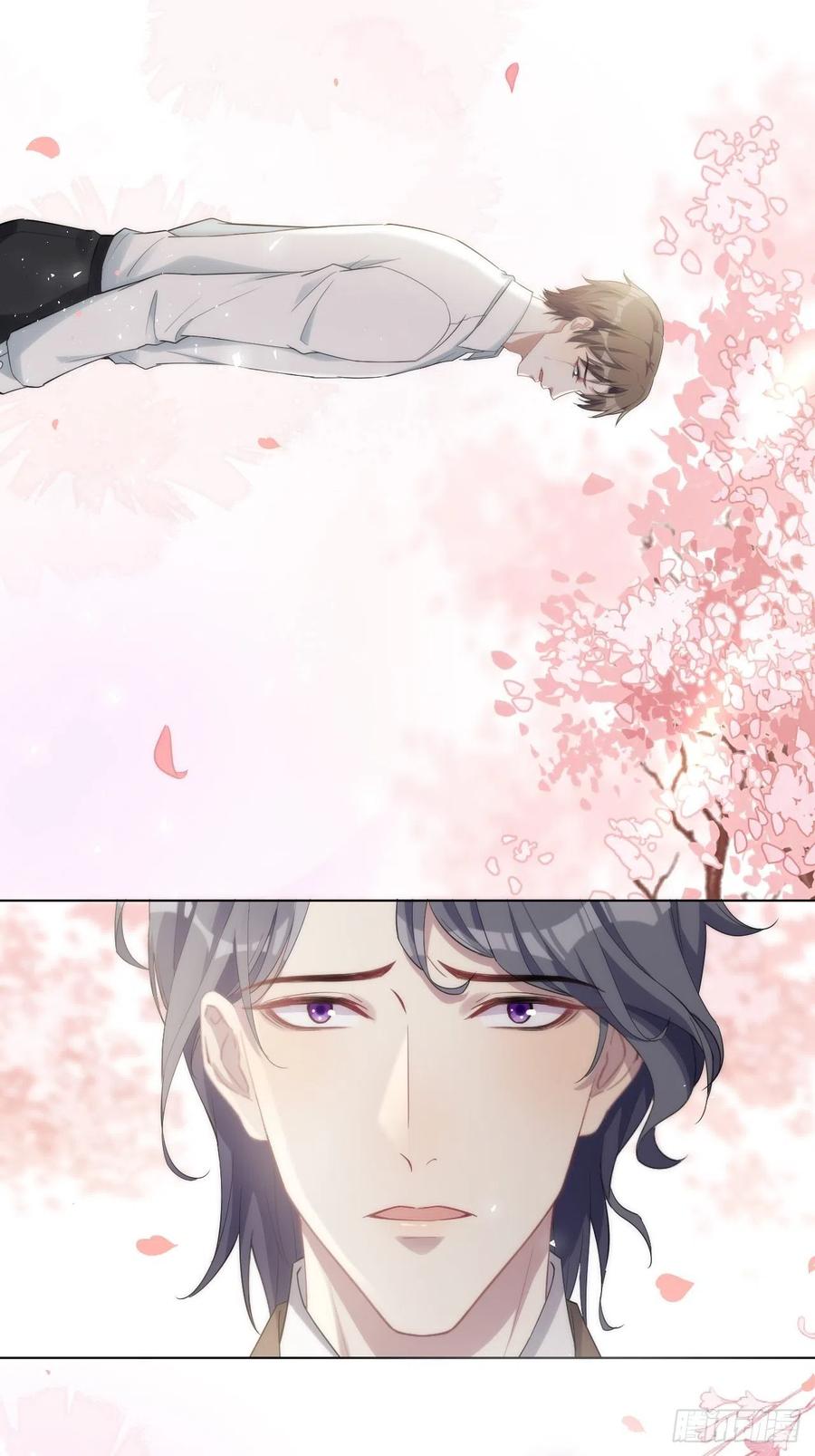 美攻在上 - 第34话：画家与爱人（四） - 第14张图