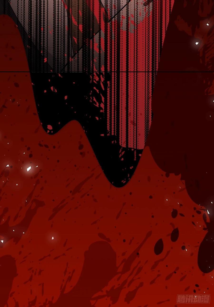 美攻在上 - 第34话：画家与爱人（四） - 第42张图